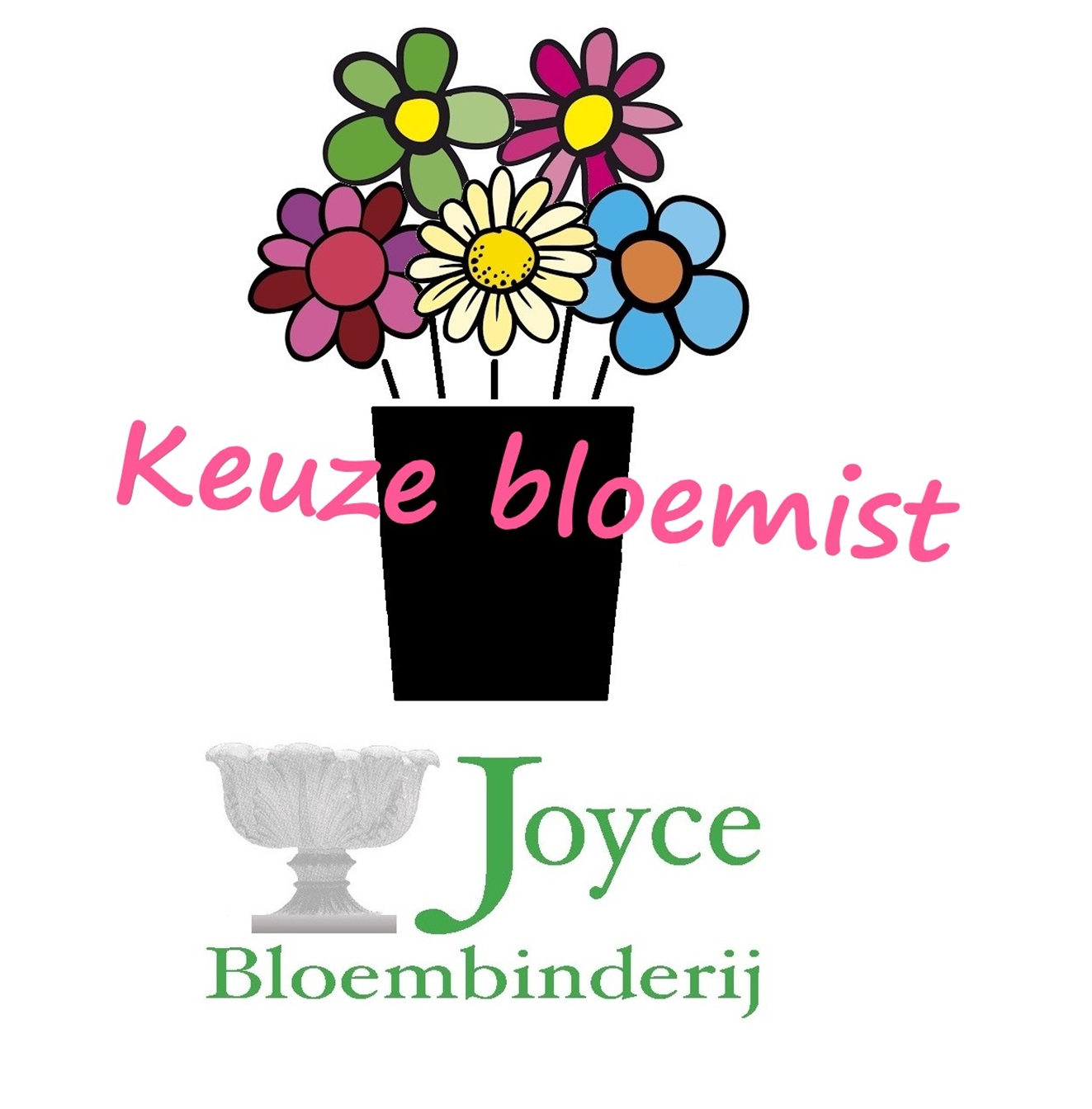 Bloemstuk Medium